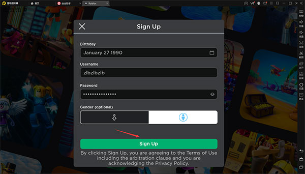 roblox鱿鱼游戏手机最新版下载v2.368.271958_wishdown.com roblox鱿鱼游戏手机最新版下载v2.368.271958_wishdown.com
