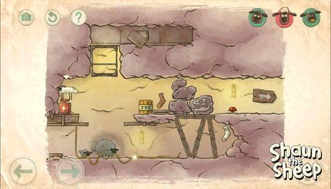 送小羊回家官方正版_wishdown.com 送小羊回家官方正版_wishdown.com