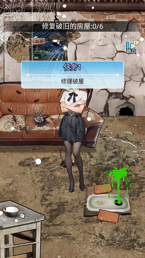 重生做大佬_wishdown.com 重生做大佬_wishdown.com