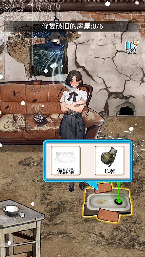 重生做大佬_wishdown.com 重生做大佬_wishdown.com