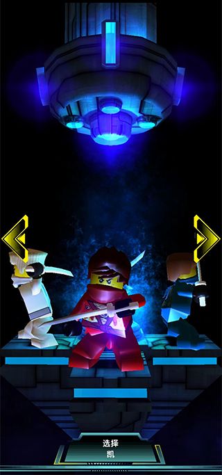 乐高旋风忍者大电影2025最新版_wishdown.com 乐高旋风忍者大电影2025最新版_wishdown.com