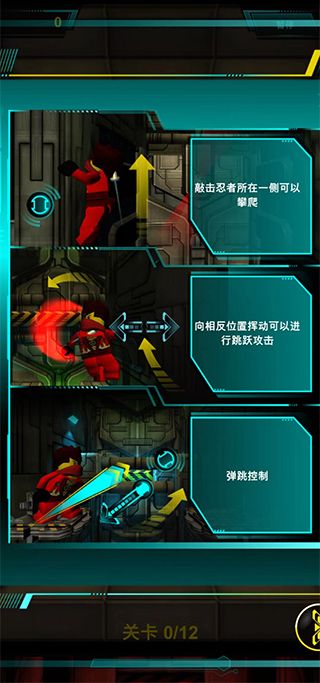 乐高旋风忍者大电影2025最新版_wishdown.com 乐高旋风忍者大电影2025最新版_wishdown.com