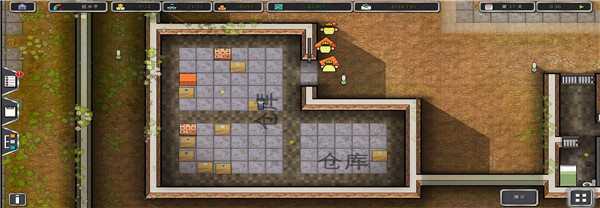 监狱建造师中文版最新安装包手机下载v2.1.9_wishdown.com 监狱建造师中文版最新安装包手机下载v2.1.9_wishdown.com