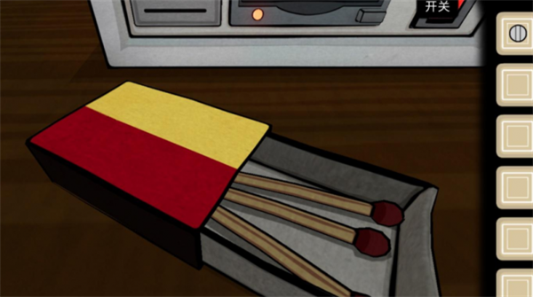 ThePastWithin最新安卓免费下载v1.0.3_wishdown.com ThePastWithin最新安卓免费下载v1.0.3_wishdown.com