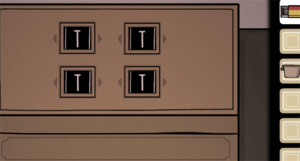 ThePastWithin最新安卓免费下载v1.0.3_wishdown.com ThePastWithin最新安卓免费下载v1.0.3_wishdown.com