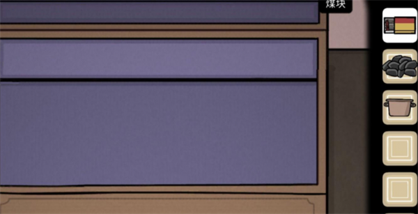 ThePastWithin最新安卓免费下载v1.0.3_wishdown.com ThePastWithin最新安卓免费下载v1.0.3_wishdown.com