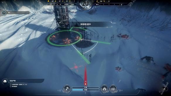 冰汽时代 Frostpunk_wishdown.com 冰汽时代 Frostpunk_wishdown.com