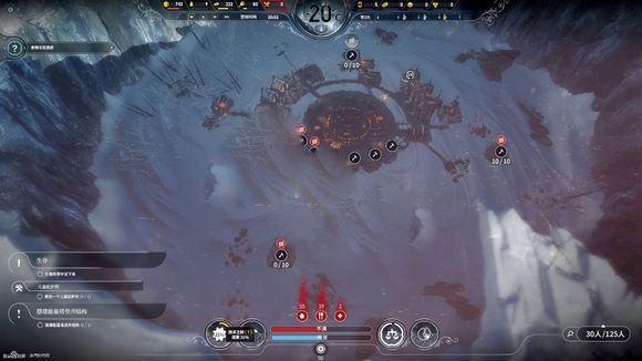 冰汽时代 Frostpunk_wishdown.com 冰汽时代 Frostpunk_wishdown.com