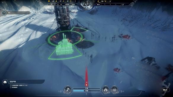 冰汽时代 Frostpunk_wishdown.com 冰汽时代 Frostpunk_wishdown.com