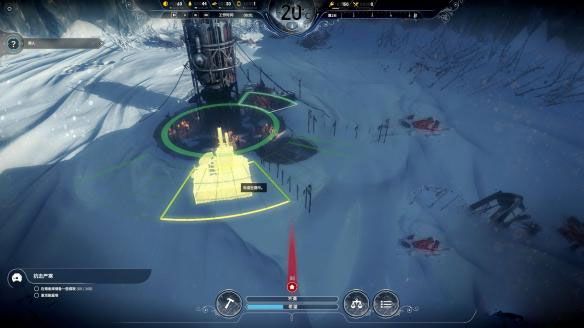 冰汽时代 Frostpunk_wishdown.com 冰汽时代 Frostpunk_wishdown.com