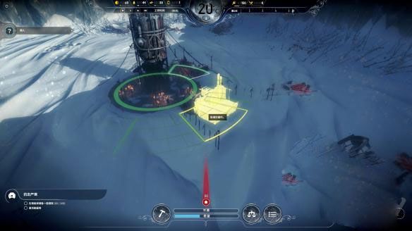 冰汽时代 Frostpunk_wishdown.com 冰汽时代 Frostpunk_wishdown.com