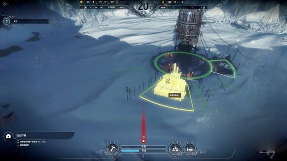 冰汽时代 Frostpunk_wishdown.com 冰汽时代 Frostpunk_wishdown.com