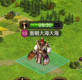 权御三国最新版_wishdown.com 权御三国最新版_wishdown.com