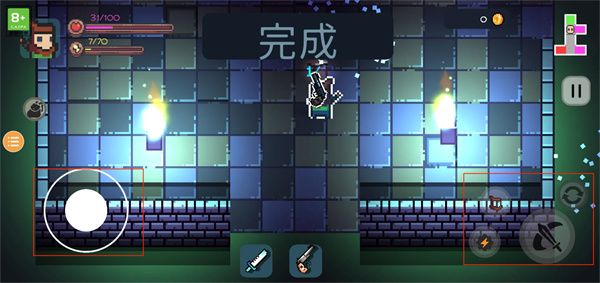 挺进地牢手游正版_wishdown.com 挺进地牢手游正版_wishdown.com