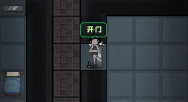 躺平发育安卓最新版下载v2.2.0.3_wishdown.com 躺平发育安卓最新版下载v2.2.0.3_wishdown.com