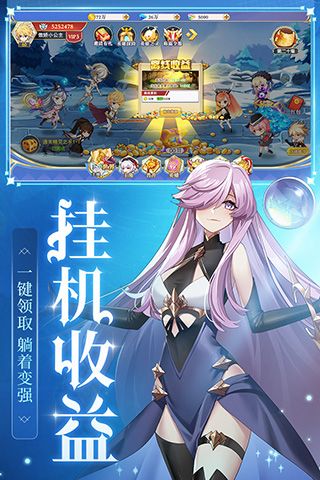 口袋异世界最新版_wishdown.com 口袋异世界最新版_wishdown.com