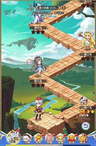 口袋异世界最新版_wishdown.com 口袋异世界最新版_wishdown.com