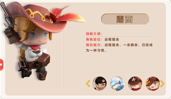 迷你枪战精英2025最新版_wishdown.com 迷你枪战精英2025最新版_wishdown.com