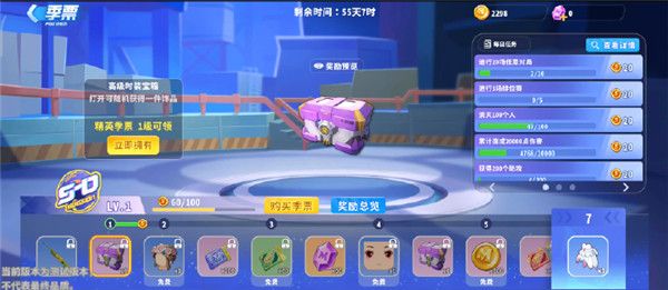 迷你枪战精英2025最新版_wishdown.com 迷你枪战精英2025最新版_wishdown.com