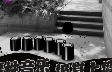 永不言弃AR免费下载v4.2_wishdown.com 永不言弃AR免费下载v4.2_wishdown.com