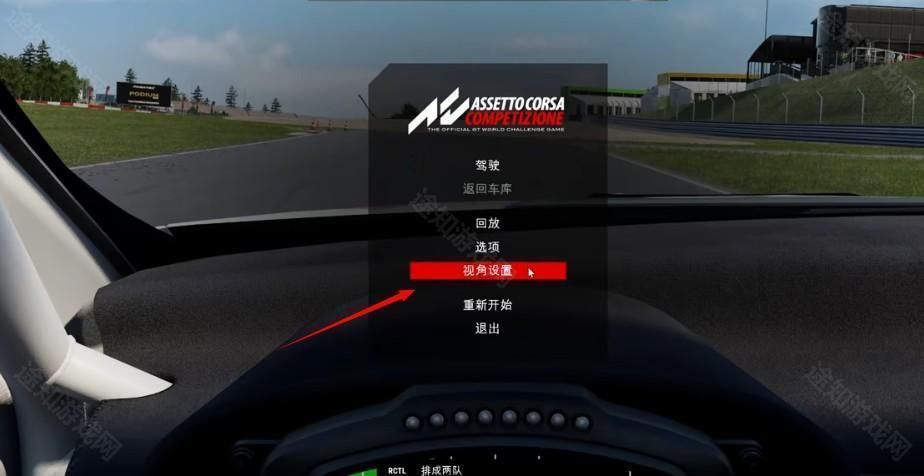 神力科莎手机版最新版_wishdown.com 神力科莎手机版最新版_wishdown.com