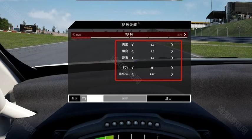 神力科莎手机版最新版_wishdown.com 神力科莎手机版最新版_wishdown.com