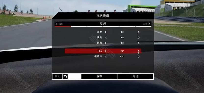 神力科莎手机版最新版_wishdown.com 神力科莎手机版最新版_wishdown.com