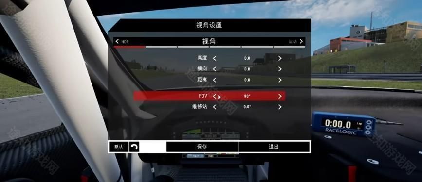 神力科莎手机版最新版_wishdown.com 神力科莎手机版最新版_wishdown.com