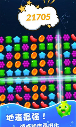 糖豆消消乐安卓版下载v1.0_wishdown.com 糖豆消消乐安卓版下载v1.0_wishdown.com