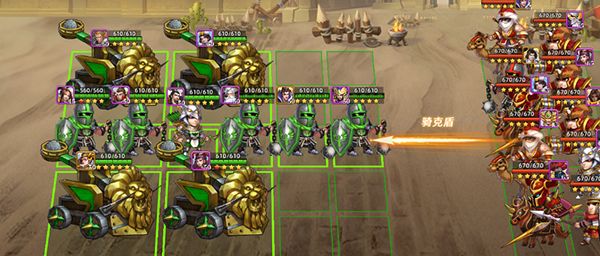 联盟纷争最新版_wishdown.com 联盟纷争最新版_wishdown.com