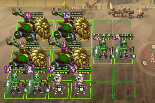 联盟纷争最新版_wishdown.com 联盟纷争最新版_wishdown.com