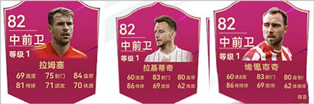 最佳球会手游_wishdown.com 最佳球会手游_wishdown.com