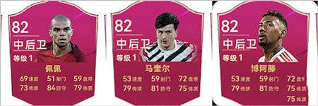 最佳球会手游_wishdown.com 最佳球会手游_wishdown.com