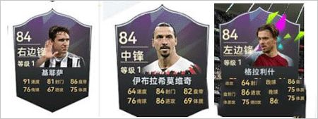 最佳球会手游_wishdown.com 最佳球会手游_wishdown.com