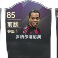 最佳球会手游_wishdown.com 最佳球会手游_wishdown.com