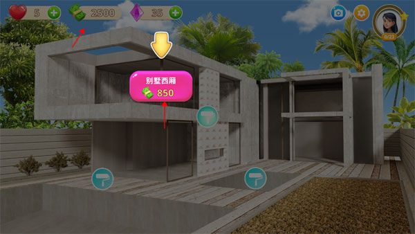 嘉居设计家 Homematch_wishdown.com 嘉居设计家 Homematch_wishdown.com