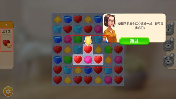 嘉居设计家 Homematch_wishdown.com 嘉居设计家 Homematch_wishdown.com