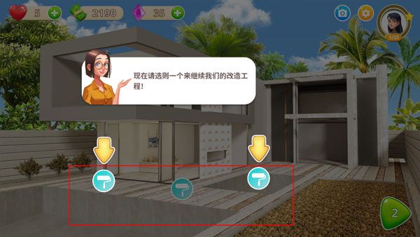 嘉居设计家 Homematch_wishdown.com 嘉居设计家 Homematch_wishdown.com