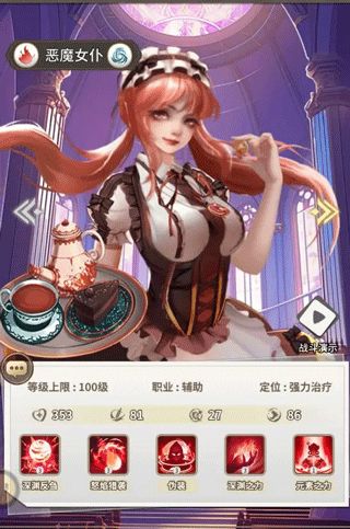 海岛传奇手游_wishdown.com 海岛传奇手游_wishdown.com