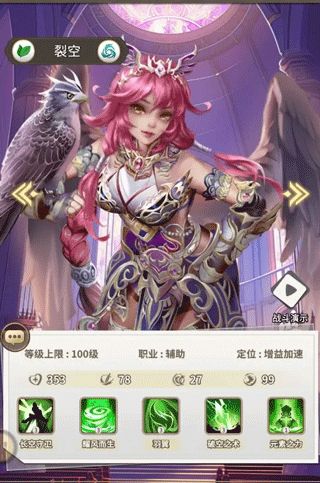 海岛传奇手游_wishdown.com 海岛传奇手游_wishdown.com