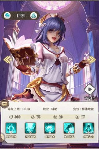 海岛传奇手游_wishdown.com 海岛传奇手游_wishdown.com