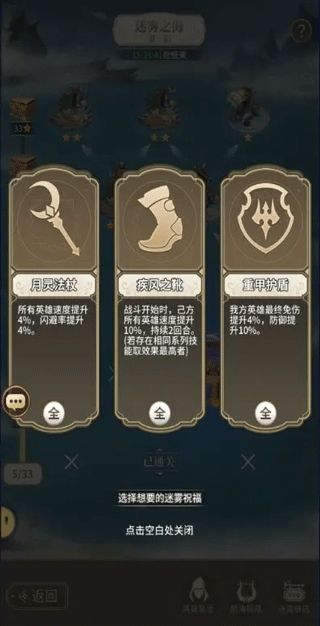 海岛传奇手游_wishdown.com 海岛传奇手游_wishdown.com