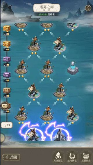 海岛传奇手游_wishdown.com 海岛传奇手游_wishdown.com