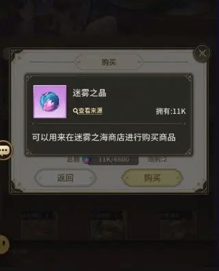 海岛传奇手游_wishdown.com 海岛传奇手游_wishdown.com