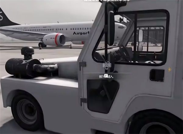 机场地勤模拟器2025最新版_wishdown.com 机场地勤模拟器2025最新版_wishdown.com