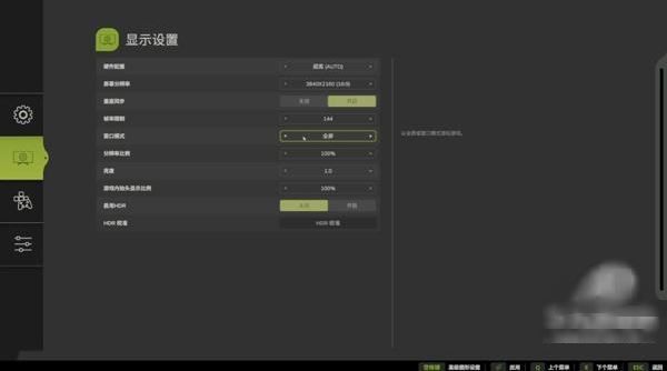 模拟农场25最新版_wishdown.com 模拟农场25最新版_wishdown.com