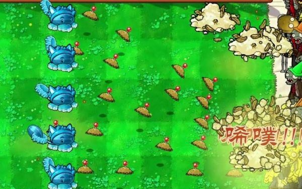 植物大战僵尸杂交版手游官方正版_wishdown.com 植物大战僵尸杂交版手游官方正版_wishdown.com