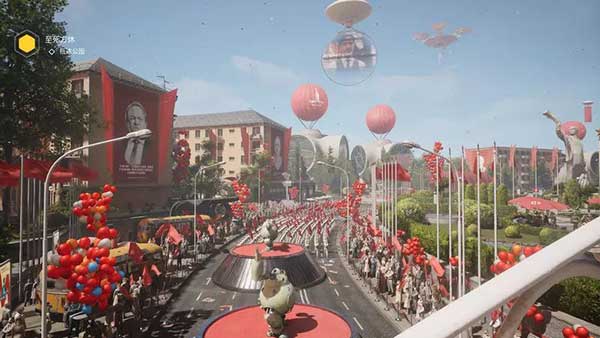 原子之心手游Atomic Heart_wishdown.com 原子之心手游Atomic Heart_wishdown.com