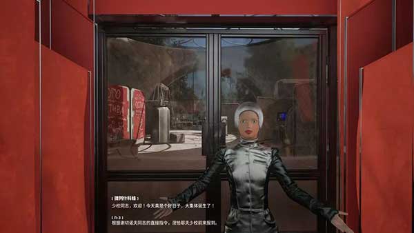 原子之心手游Atomic Heart_wishdown.com 原子之心手游Atomic Heart_wishdown.com