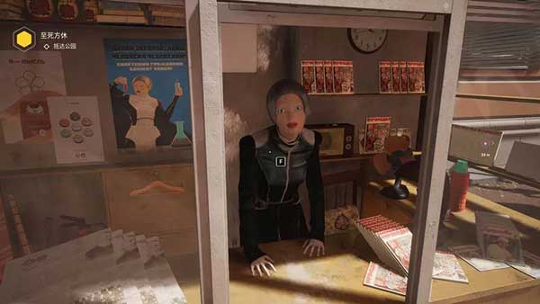 原子之心手游Atomic Heart_wishdown.com 原子之心手游Atomic Heart_wishdown.com